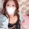上越デリヘル HONEY(ハニー) ほの(♪♪)(22)の4月28日写メブログ「少し距離、近くてもいい？💭」