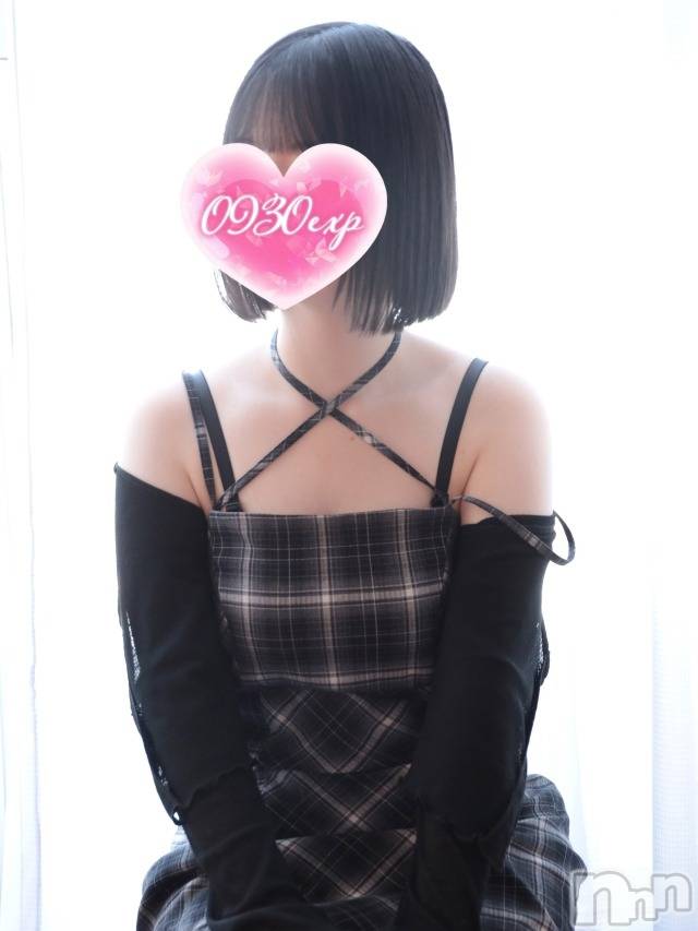 まい