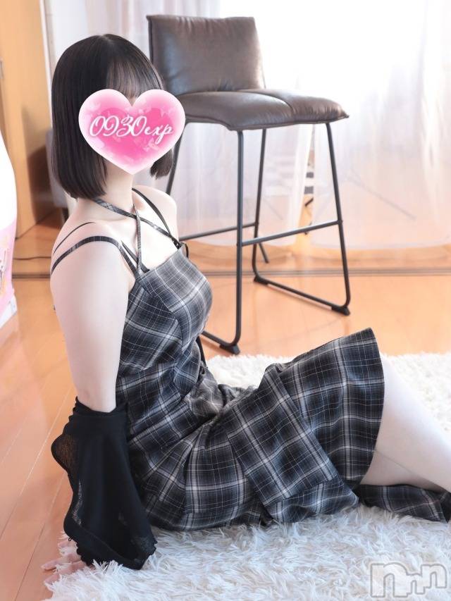 まい