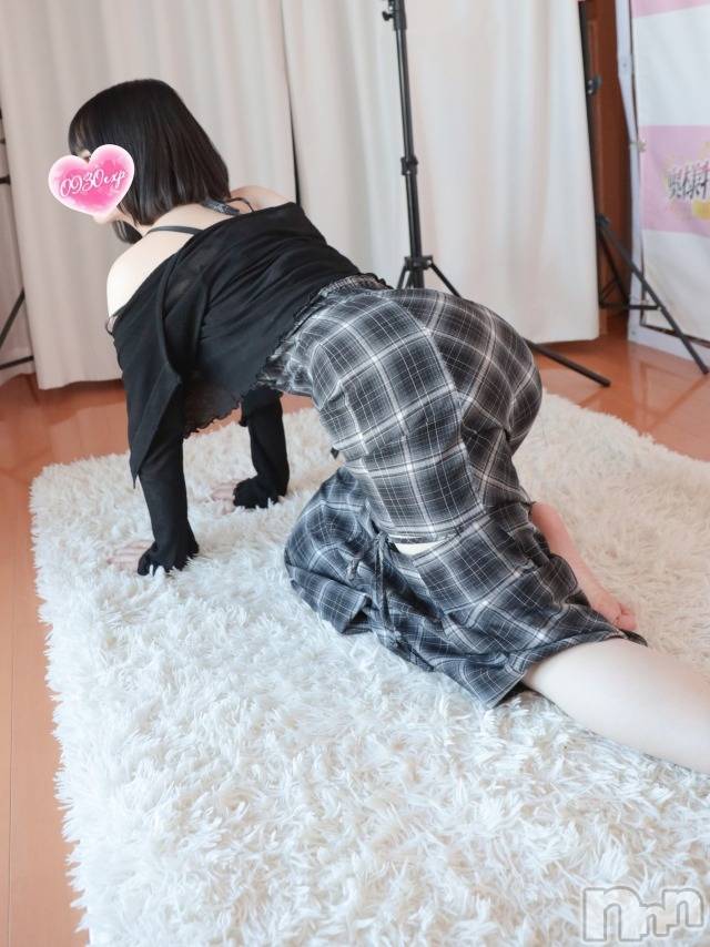 まい
