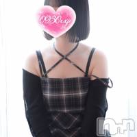 まい