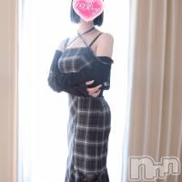 まい