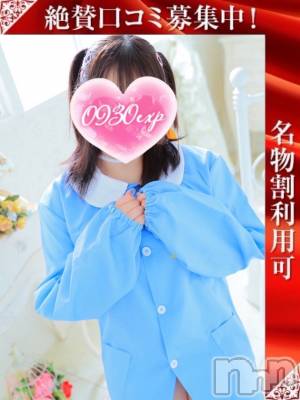 みらい(23) 身長156cm、スリーサイズB94(F).W58.H92。新潟デリヘル 奥様特急 新潟店(オクサマトッキュウニイガタテン)在籍。