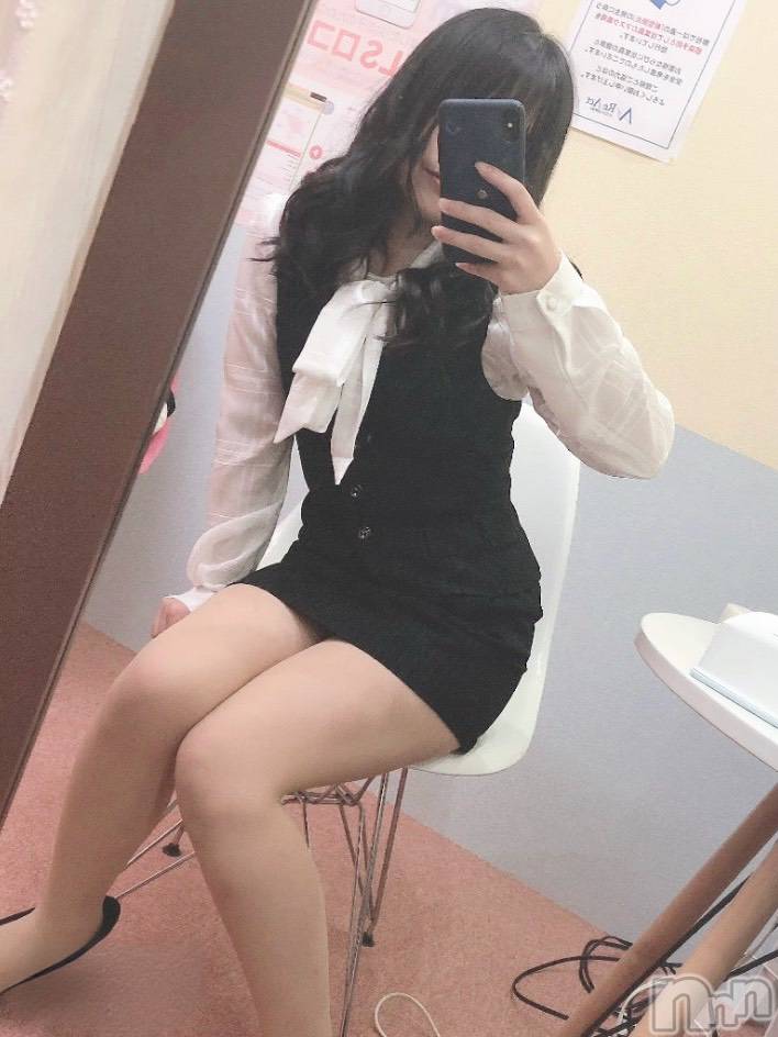 あのん