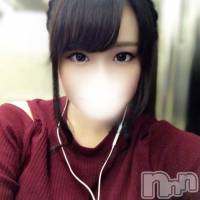 あのん