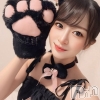 愛洲まき(25)