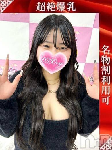 さんご