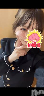 Sora(�ҥߥ�) ��Ĺ�ҥߥġ���Į����Х��顦����� THE CLUB BARON(������֥Х���)���ҡ�