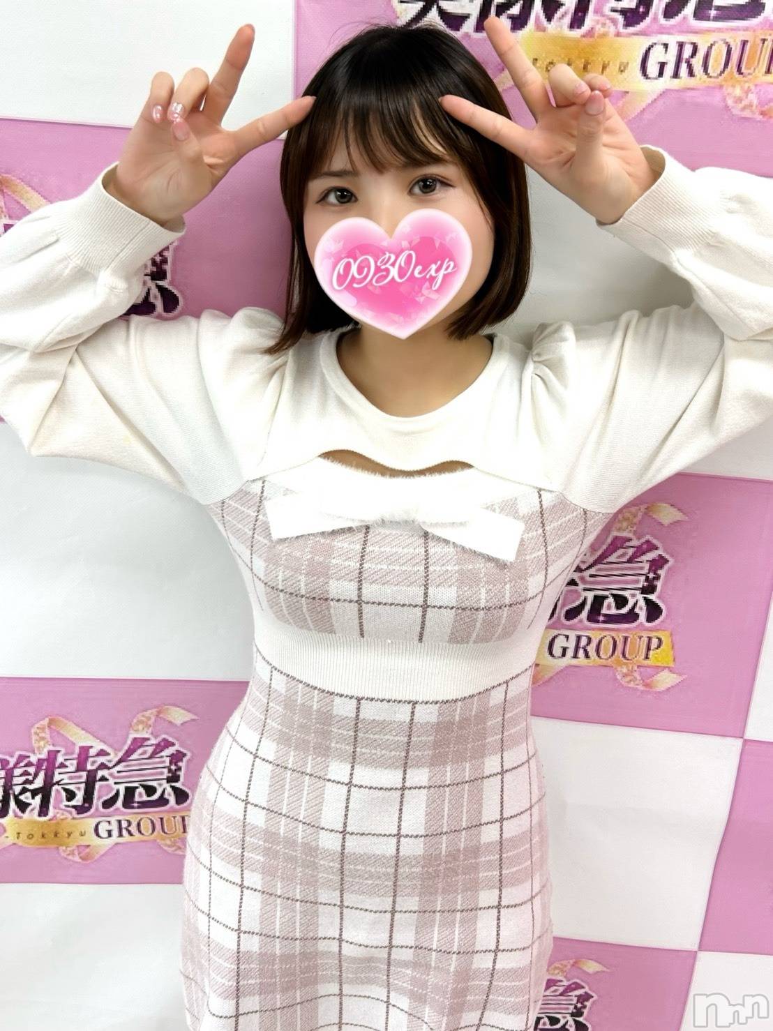 あやか