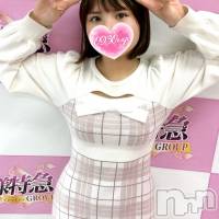 あやか
