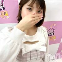 あやか