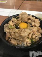 松本発デリヘル（松本市発）アロマーナ(アロマーナ-マツモトシハツ) （松本市発）なほ先生(30)の6月8日写メブログ「テストma」