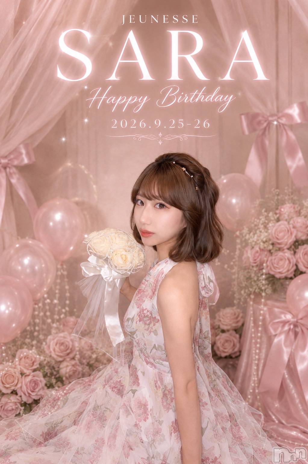 ����������ʥå��������륺�С�JEUNESSE(����ͥ�) ��2026ǯ9��25���̥�֥����ֺ�������❣️��