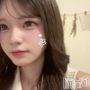 hina