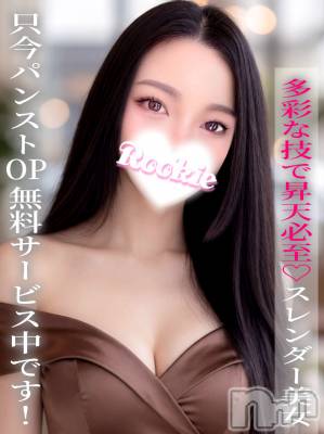 つばき(27) 身長161cm、スリーサイズB88(F).W56.H85。長岡デリヘル ROOKIE(ルーキー)在籍。