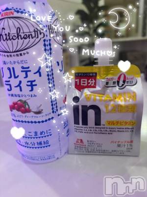 新潟デリヘル 奥様特急 新潟店(オクサマトッキュウニイガタテン) みはる(39)の5月11日写メブログ「KAくん❤️❤️」