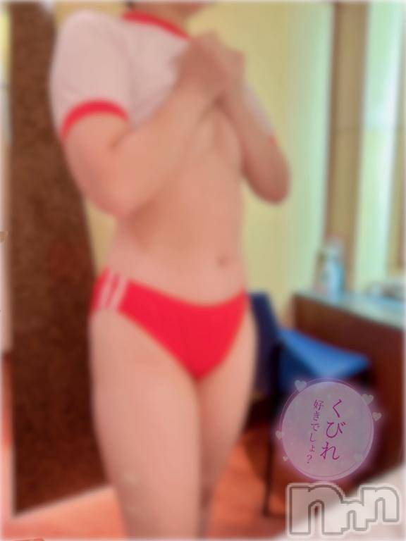 上越デリヘルHONEY(ハニー)たぴ(♪)(21)の2026年4月29日写メブログ「お礼💌」