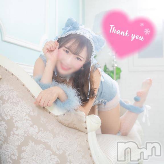 上越デリヘルRICHARD（リシャール）(リシャール)華月ももな(26)の2026年6月1日写メブログ「🍑差し入れありがとう🍑」