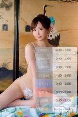 上越デリヘルRICHARD（リシャール）(リシャール) 華月ももな(26)の7月27日写メブログ「🍑明日から8日間、出勤です🍑」