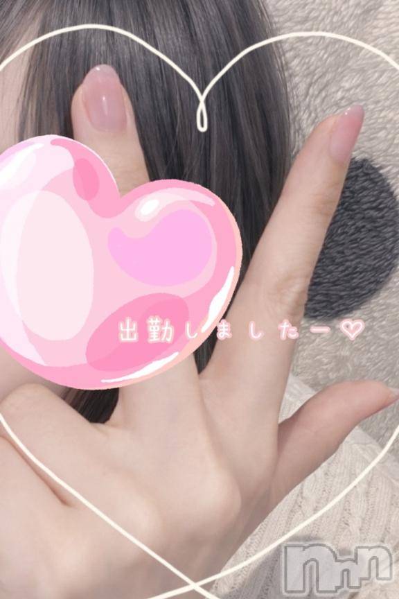 長岡デリヘルROOKIE(ルーキー) あいな☆プラチナ(27)の6月13日写メブログ「出勤しましたー♡」