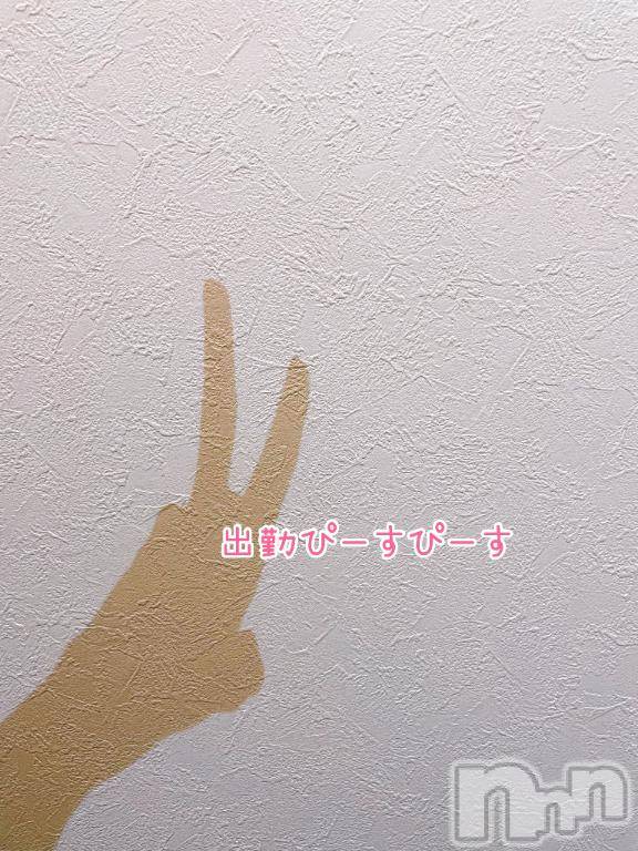 長岡デリヘルROOKIE(ルーキー) あいな☆プラチナ(27)の8月8日写メブログ「♡出勤しましたあ♡」