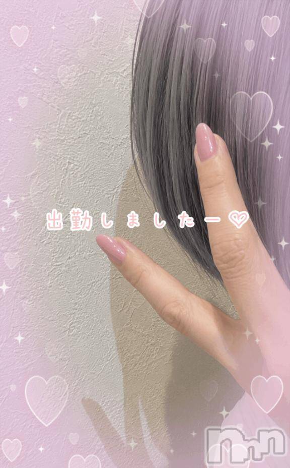 長岡デリヘルROOKIE(ルーキー) あいな☆プラチナ(27)の8月11日写メブログ「15時半からあいてまーす！」