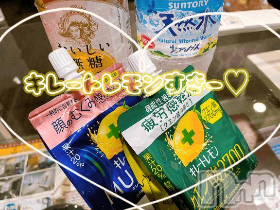 長岡デリヘルROOKIE(ルーキー) あいな☆プラチナ(27)の9月17日写メブログ「OLちゃんー♪」