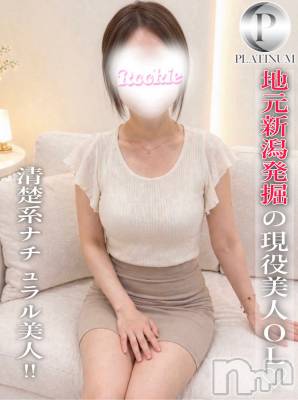 あいな☆プラチナ(27) 身長152cm、スリーサイズB83(C).W56.H83。長岡デリヘル ROOKIE(ルーキー)在籍。