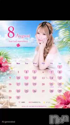 8��1�� 04��41ʬ��ư��
