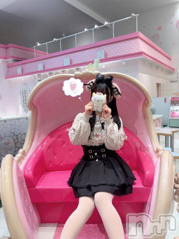 上越デリヘルHONEY(ハニー) みいな(♪♪)(19)の5月1日写メブログ「これだけは……」