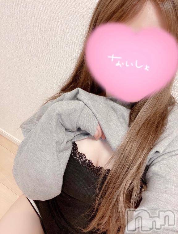 長岡デリヘルBIANCA～主人の知らない私～長岡店(ビアンカナガオカテン)藍原　もえ(25)の2026年10月16日写メブログ「まってます💛」