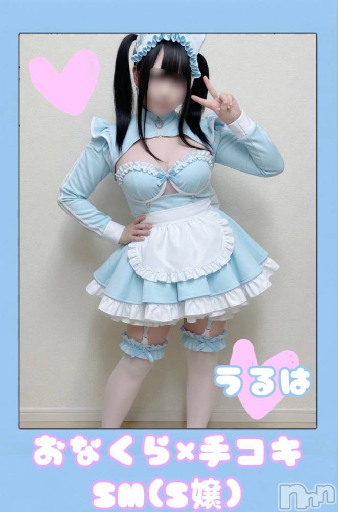 長野デリヘルスウィートフェアリー 新人-うるは(24)の5月4日写メブログ「こんにちは！」