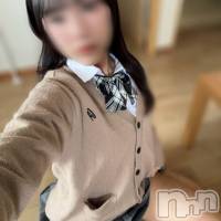 いちか★ 体験割3000円オフ