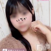いちか★ ≪黒髪清楚美少女≫