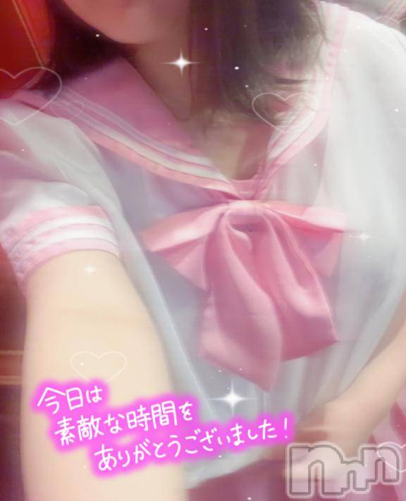 上越デリヘルHONEY(ハニー) ゆに(21)の5月2日写メブログ「ゆにの初めて🧸💌」