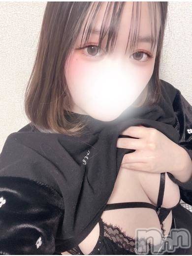 ゆに