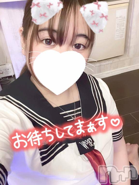上越デリヘルHONEY(ハニー)ゆに(21)の2026年5月8日写メブログ「ラスト💗」