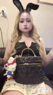 �ʤĤǤ�💖