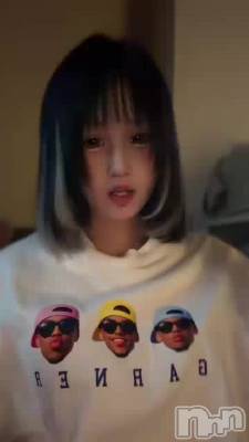 �ʤĤǤ�💕