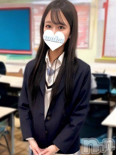 あむ