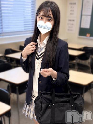 あむ