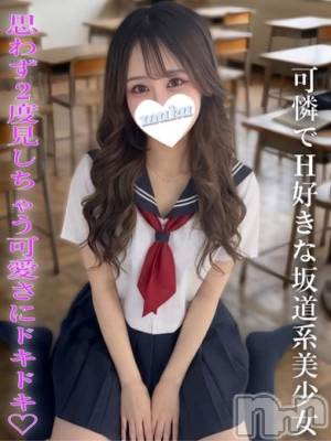 あむ(20) 身長165cm、スリーサイズB84(C).W55.H86。長岡デリヘル 純・無垢(ジュンムク)在籍。