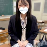 あむ
