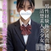 うらら(21)