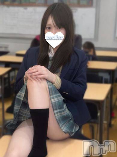 みゆう