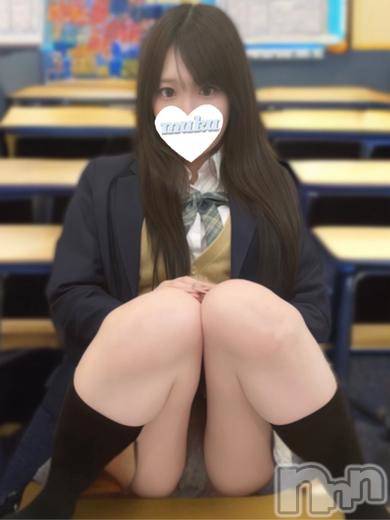 みゆう