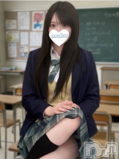 みゆう