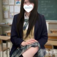 みゆう