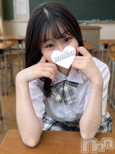 もな