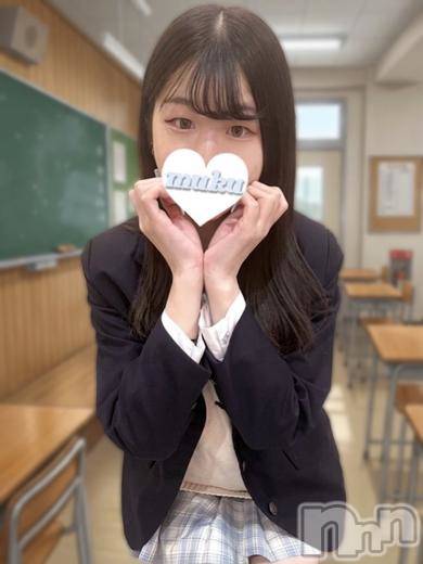 もな